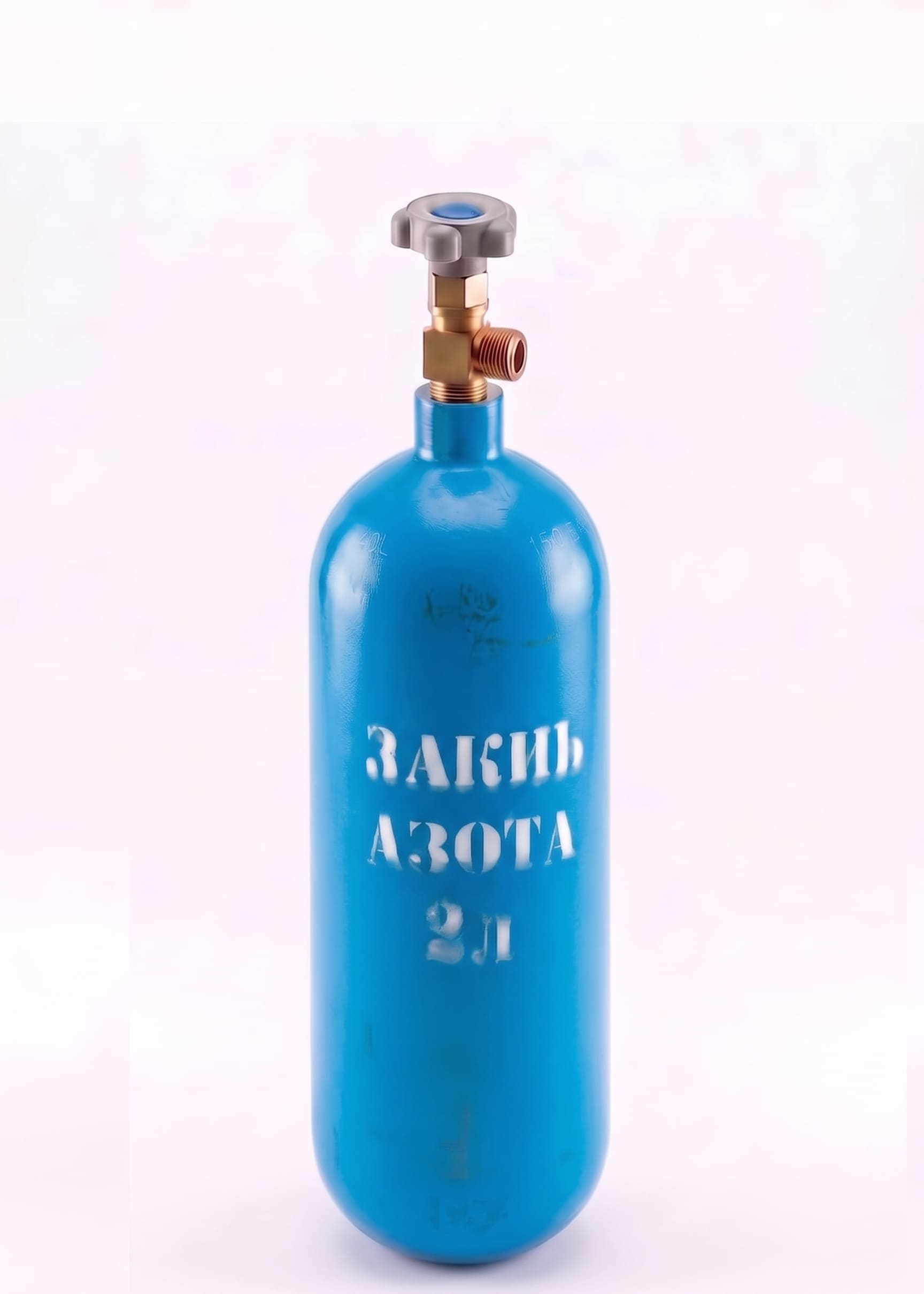 Баллон 2 л пищевая закись азота